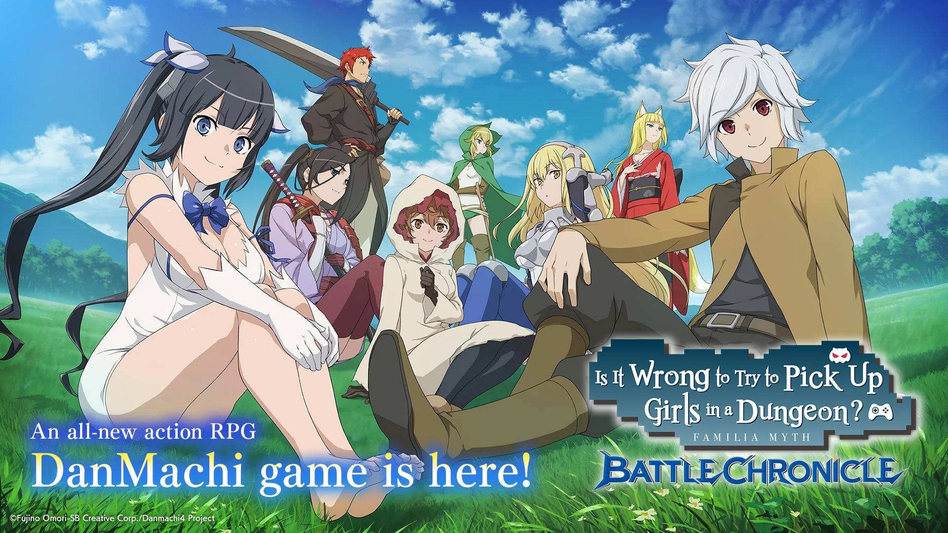 DanMachi Battle Chronicle 發布日期：遊戲什麼時候發布？