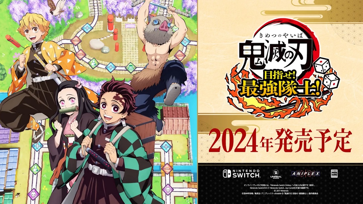 《惡魔殺手瑪利歐派對 Switch》：計畫於 2024 年發售？所有資訊！