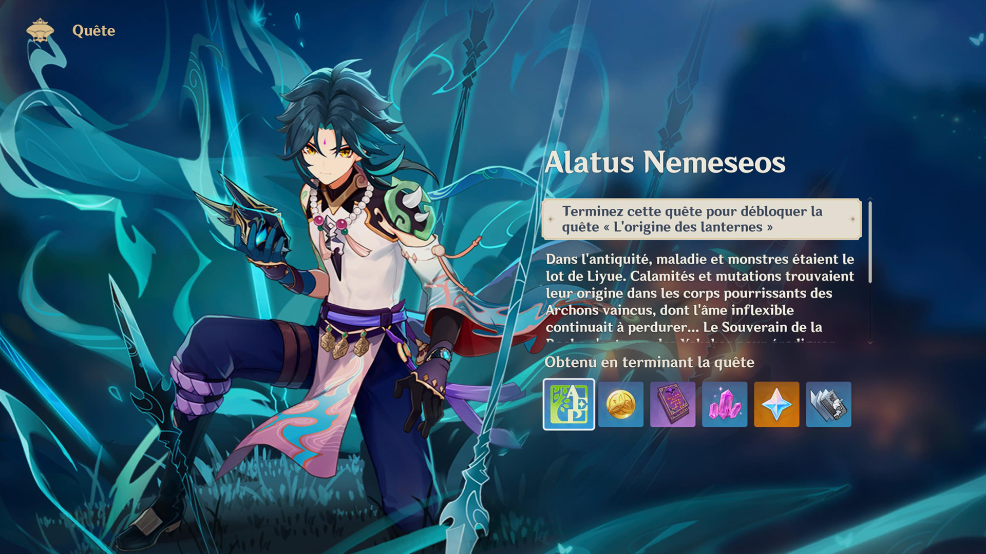 Alatus Nemeseos Genshin Impact，如何完成任務？