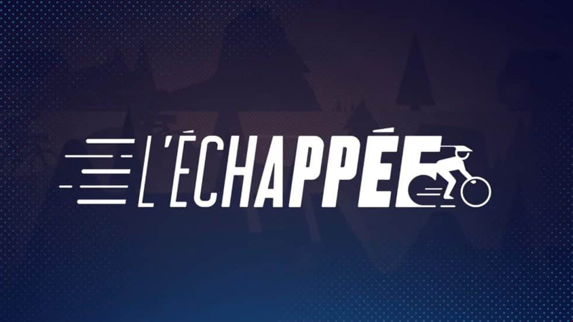 L'Échappée 2021年11月28日，如何關注多明哥直播？